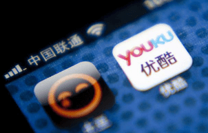 Alibaba Youku My Chinese Chip Chinazhengbloomberg