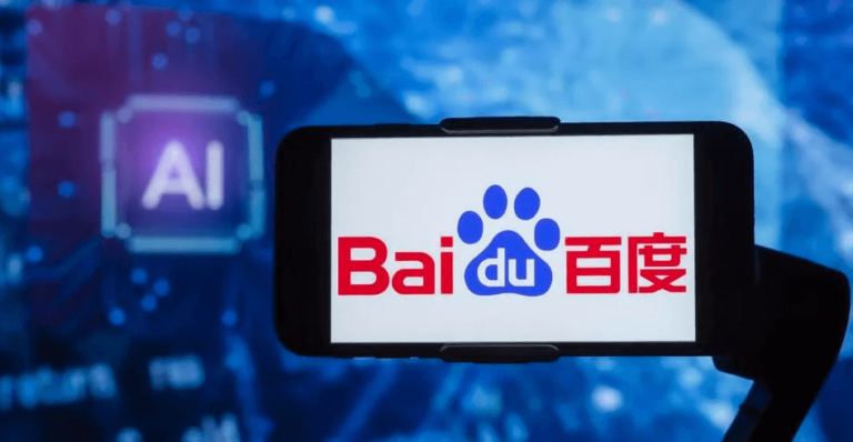 Filing Baidu 3.6b Joyy Yy Live