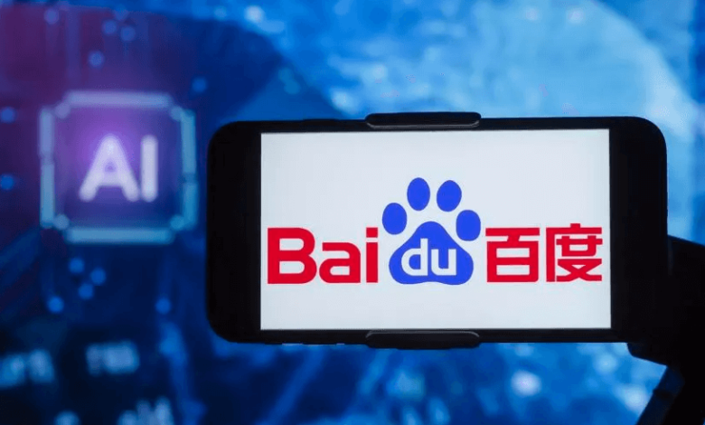 Filing Baidu 3.6b Joyy Yy Live