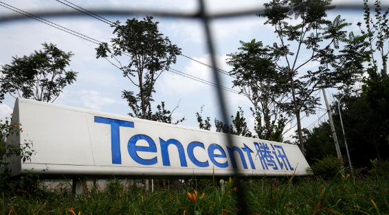 Lexisnexis Tencent Chineseiwasawa Nikkeiasia